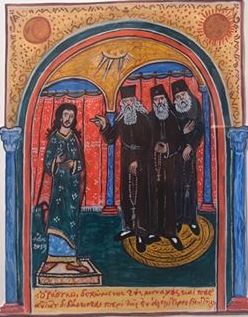 12737 - Ο Βίος του Αγίου Σάββα του Χιλανδαρινού δια χειρός παπα Αναστάση - Φωτογραφία 3
