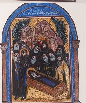12737 - Ο Βίος του Αγίου Σάββα του Χιλανδαρινού δια χειρός παπα Αναστάση - Φωτογραφία 8