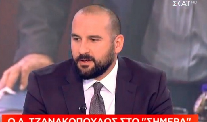 Δ. Tζανακόπουλος: Είμαστε μέλη της Προανακριτικής, δεν έχουμε αντικατασταθεί - Φωτογραφία 1