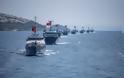 Η Άγκυρα με παράνομη NAVTEX δεσμεύει το Ικάριο Πέλαγος: Οι Τούρκοι με ΝΑΤΟϊκό μανδύα θέλουν τον έλεγχο του Αιγαίου