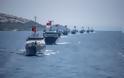 Η Άγκυρα με παράνομη NAVTEX δεσμεύει το Ικάριο Πέλαγος: Οι Τούρκοι με ΝΑΤΟϊκό μανδύα θέλουν τον έλεγχο του Αιγαίου - Φωτογραφία 6