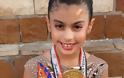 H 7χρονη Ρεκτσίνη το χρυσό στους Παναιγυπτιακούς αγώνες ρυθμικής γυμναστικής
