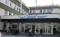 Ιορδάνης Τζαμτζής: Υπογράφηκε η ένταξη στο ΕΣΠΑ της ενεργειακής αναβάθμισης του Γενικού Νοσοκομείου Πέλλας