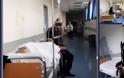 “Σωτηρία”: Ράντζα πριν έρθει η γρίπη – Χωρίς προσωπικό το μεγαλύτερο Νοσοκομείο για αναπνευστικά νοσήματα