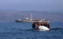 Μείωση των μεταναστευτικών ροών στα νησιά καταγράφει για τον Οκτώβριο η Frontex