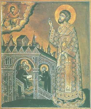 Πώς ο άγιος Ιωάννης ο Χρυσόστομος έλαβε το χάρισμα της κατανόησης των θείων Γραφών - Φωτογραφία 1
