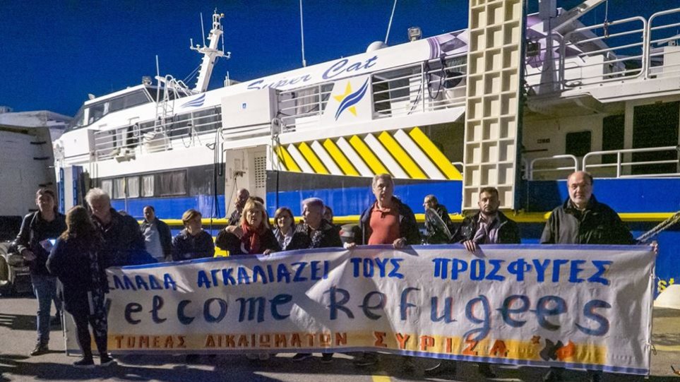 Ο ΣΥΡΙΖΑ καλωσορίζει ξανά τους μετανάστες και πρόσφυγες - Φωτογραφία 1
