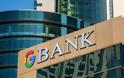 Η Google κάνει το μεγάλο βήμα: Γίνεται ...και τράπεζα!