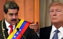 Μαδούρο σε Τραμπ: «Η Βενεζουέλα είναι έτοιμη για σύγκρουση»