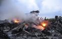 Συντριβή MH17 στην Ουκρανία: Αποκαλύφθηκαν νέες συνομιλίες μεταξύ των υπόπτων και Ρώσων αξιωματούχων