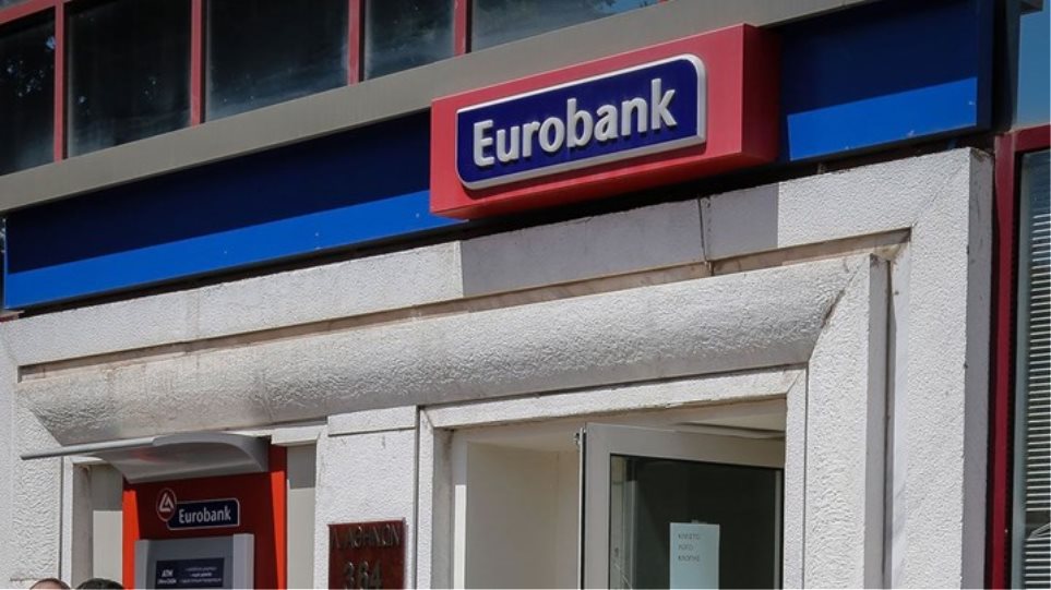 Eurobank: Πούλησε 370 ακίνητα στην Brook Lane - Φωτογραφία 1