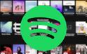 Το Spotify δοκιμάζει την εμφάνιση των στίχων σε πραγματικό χρόνο - Φωτογραφία 1