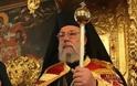Κατάργηση της αργίας των Τριών Ιεραρχών και εκκλησιασμό των μαθητών, ζητά ο Αρχιεπίσκοπος Κύπρου