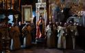 12759 - Η ανακομιδή των λειψάνων του Αγίου Γεωργίου στην Ιερά Μονή Ξενοφώντος Αγίου Όρους (φωτογραφίες) - Φωτογραφία 2