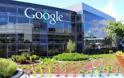 Google: Αλλάζει τους αλγόριθμους για να ευνοεί μεγάλες επιχειρήσεις