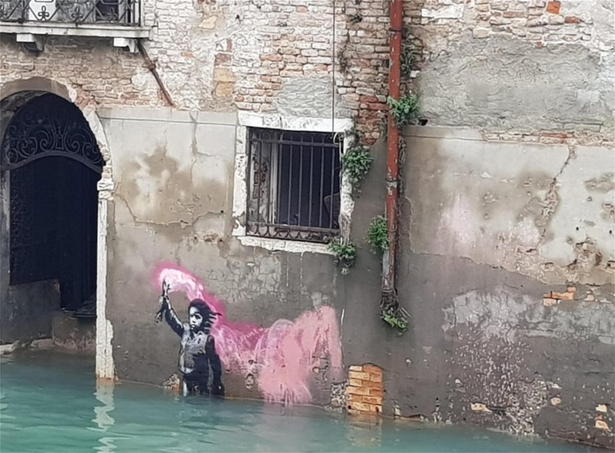 Βενετία: Θα κηρυχθεί σε κατάσταση έκτακτης ανάγκης και φυσικής καταστροφής - Φωτογραφία 3