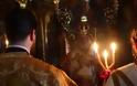 12760 - Η ανακομιδή των λειψάνων του Αγίου Γεωργίου στην Ιερά Καλύβη των Ιωασαφαίων στα Καυσοκαλύβια - Φωτογραφία 61