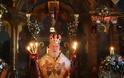 12760 - Η ανακομιδή των λειψάνων του Αγίου Γεωργίου στην Ιερά Καλύβη των Ιωασαφαίων στα Καυσοκαλύβια - Φωτογραφία 62