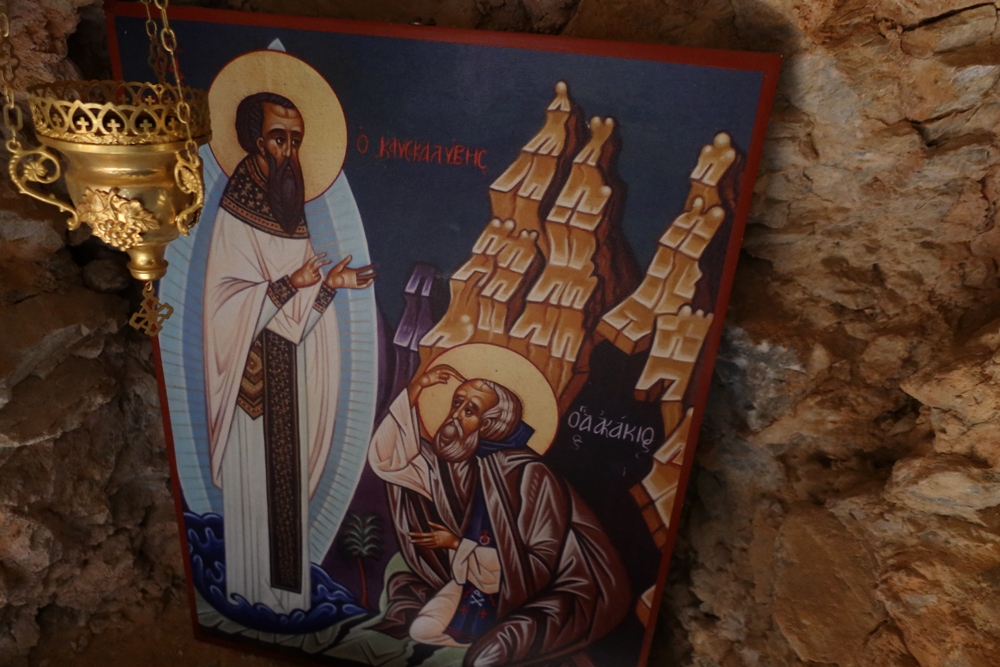 12760 - Η ανακομιδή των λειψάνων του Αγίου Γεωργίου στην Ιερά Καλύβη των Ιωασαφαίων στα Καυσοκαλύβια - Φωτογραφία 95