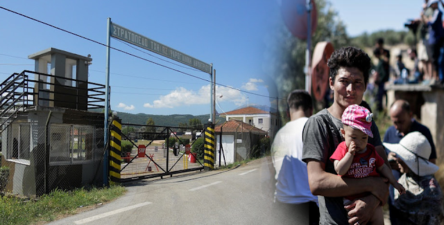 Στελέχη του Υπουργείου Άμυνας σε στρατιωτικές εγκαταστάσεις σε ΑΓΡΙΛΟ και Αγρίνιο για δομές μεταναστών - Φωτογραφία 1