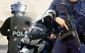 Τι είναι το Αστυνομικό Κράτος και πως αυτό αντιτίθεται στο Κράτος Δικαίου