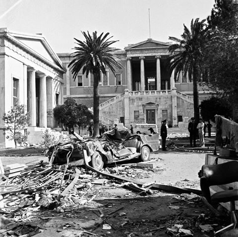 Πολυτεχνείο: 17ης Νοέμβρη 1973 - Φωτογραφία 4