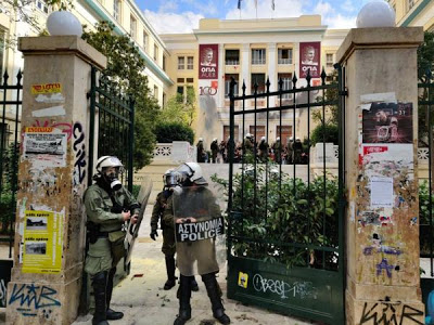 Πολυτεχνείο : «Αστακός» Αθήνα και Θεσσαλονίκη- Χιλιάδες αστυνομικοί, ελικόπτερα και drones - Φωτογραφία 1
