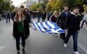 Πολυτεχνείο : Ψάχνουν την αιματοβαμμένη σημαία – Πόλεμος ΠΑΣΠ και νεολαίας ΣΥΡΙΖΑ - Φωτογραφία 2