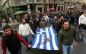 Πολυτεχνείο : Ψάχνουν την αιματοβαμμένη σημαία – Πόλεμος ΠΑΣΠ και νεολαίας ΣΥΡΙΖΑ - Φωτογραφία 4