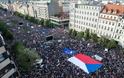 Την πτώση του κομμουνιστικού καθεστώτος γιορτάζουν σήμερα οι πολίτες σε Τσεχία και Σλοβακία