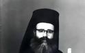 12766 - Ιερομόναχος Ελπίδιος Νεοσκητιώτης (1913 - 18 Νοεμβρίου 1983)