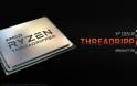 ΦΡΕΣΚΟΥΣ Ryzen Threadripper 3ης γενιάς ανακοίνωσε η AMD - Φωτογραφία 2
