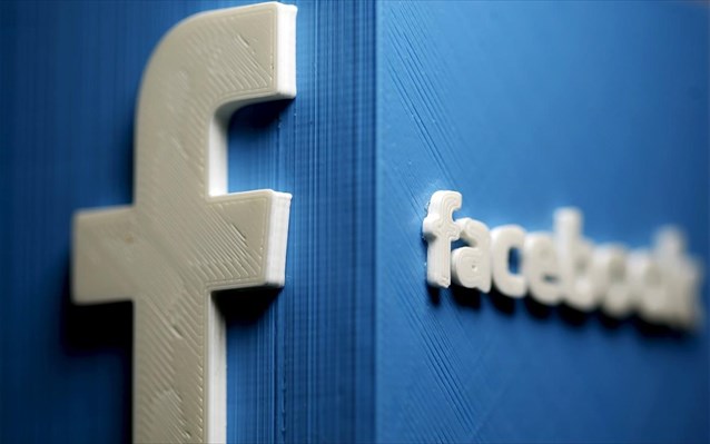 To Facebook κατέβασε 11,6 εκατομμύρια αναρτήσεις με κακοποίηση ανηλίκων - Φωτογραφία 1