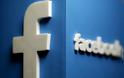 To Facebook κατέβασε 11,6 εκατομμύρια αναρτήσεις με κακοποίηση ανηλίκων