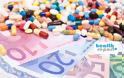 Πως θα γίνουν οι 120 δόσεις για τα χρέη των φαρμακευτικών επιχειρήσεων στον ΕΟΠΥΥ! Όλες οι λεπτομέρειες