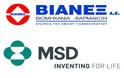 Oι εταιρείες MSD και BΙΑΝΕΞ ανακοινώνουν τη διεύρυνση της συνεργασίας τους