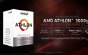 Η AMD λανσάρει και τον entry level Athlon 3000G