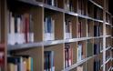 Ξέχασαν να επιστρέψουν 5.000 βιβλία που δανείστηκαν από το 2001 από τις βιβλιοθήκες
