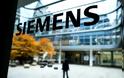Η απόφαση για τα «μαύρα ταμεία» της Siemens: Σκανδαλοκουκούλωστα...