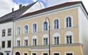 Η Αυστρία θα μετατρέψει το κτίριο όπου γεννήθηκε ο Χίτλερ σε αστυνομικό τμήμα
