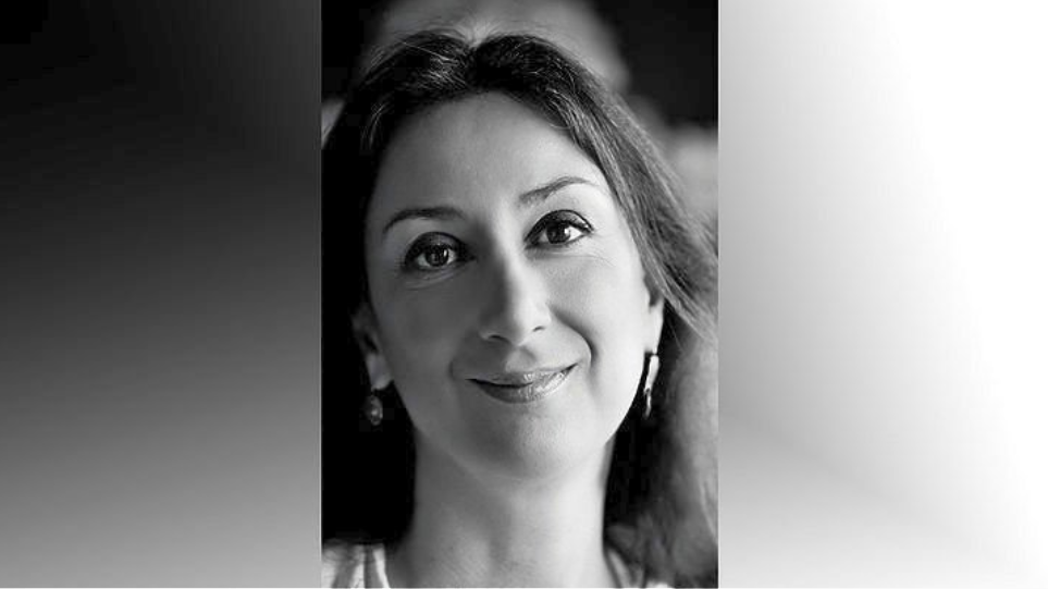 Μάλτα: Συνελήφθη επιχειρηματίας για τη δολοφονία της δημοσιογράφου των Panama Papers - Φωτογραφία 1