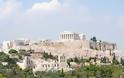 Δρόμοι της αρχαίας Αθήνας με τεράστια σημασία