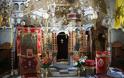 12781 - Φωτογραφικό οδοιπορικό στην Αγιοπαυλίτικη Ιερά Σκήτη του Αγίου Δημητρίου (Λακκοσκήτη) - Φωτογραφία 34