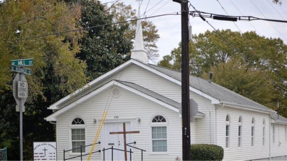Μια 16χρονη μαθήτρια σχεδίαζε επίθεση σε εκκλησία Αφροαμερικανών στη Τζόρτζια - Φωτογραφία 1