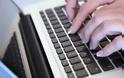 Αιγάλεω: Δύο συλλήψεις για διαδικτυακές απάτες