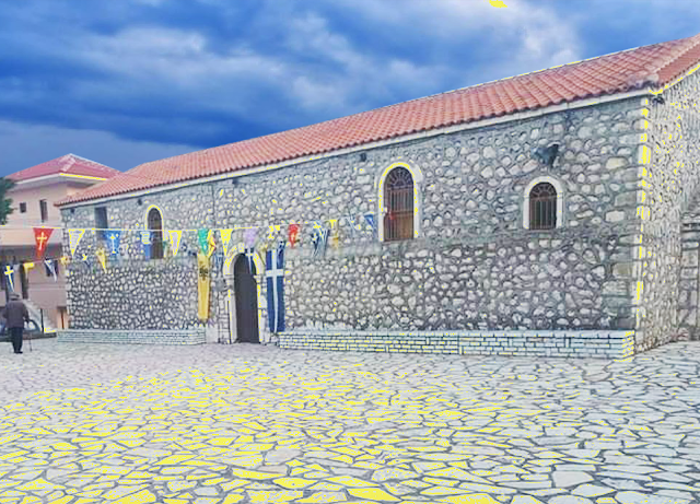 ΑΜΦΙΚΤΙΟΝΙΑ ΑΚΑΡΝΑΝΩΝ: Χρονολόγηση της εκκλησίας «Άγιος Γεώργιος» Ζαβέρδας - Φωτογραφία 1