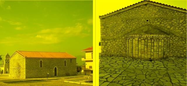 ΑΜΦΙΚΤΙΟΝΙΑ ΑΚΑΡΝΑΝΩΝ: Χρονολόγηση της εκκλησίας «Άγιος Γεώργιος» Ζαβέρδας - Φωτογραφία 2
