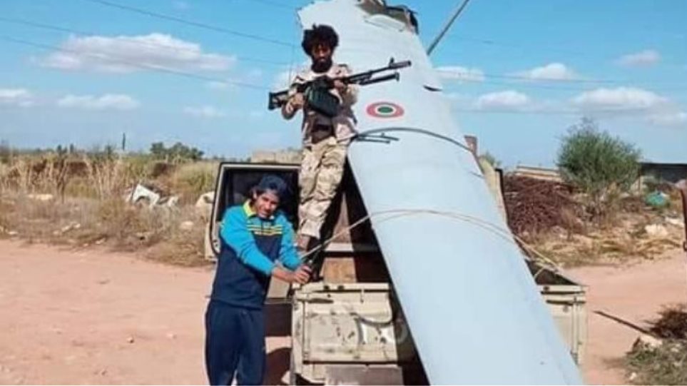 Λιβύη: Οι δυνάμεις του Χάφταρ κατέρριψαν ιταλικό drone - Φωτογραφία 1