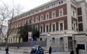 Der Spiegel: Κατηγορούμενος για κατασκοπεία ο Τούρκος δικηγόρος που εργαζόταν στη γερμανική πρεσβεία