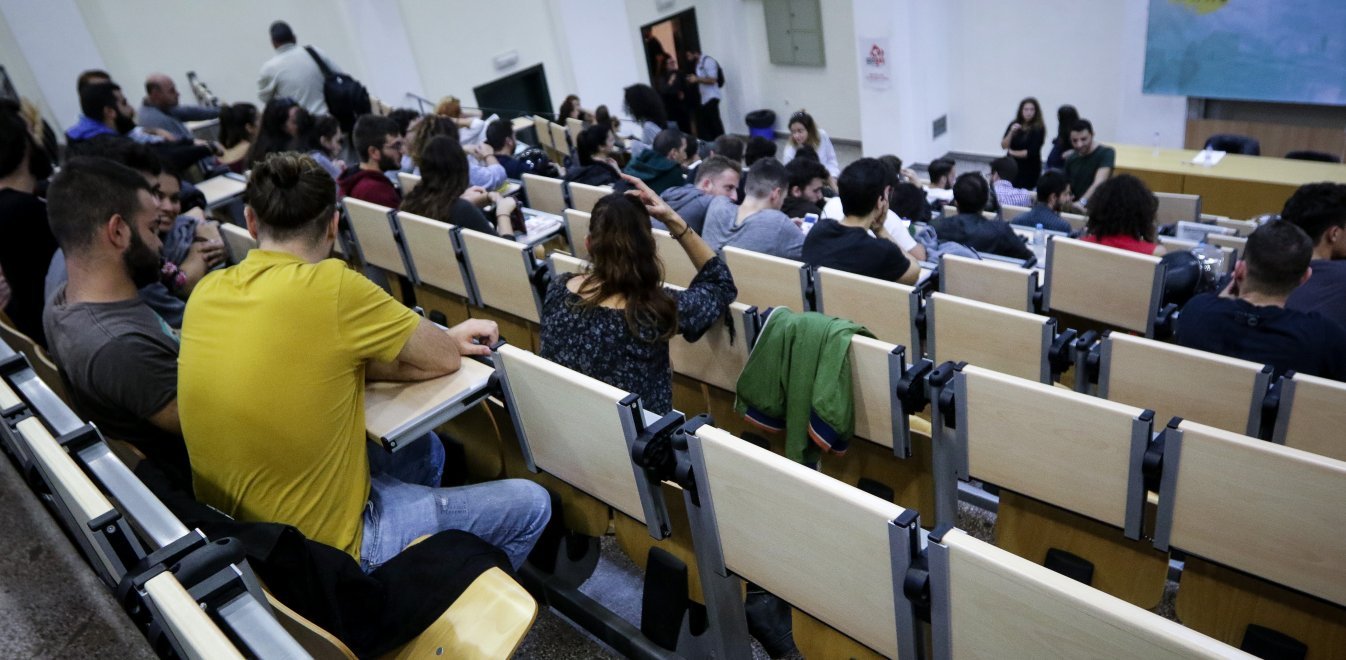 Ελληνικό Ανοικτό Πανεπιστήμιο: Νέα προγράμματα σε ελληνικά κι αγγλικά - Φωτογραφία 1